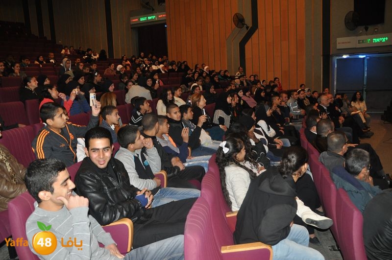 jamaherea leqa2 (20).JPG